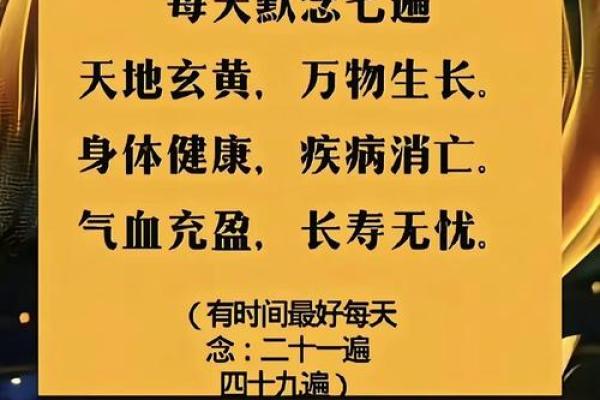 乾坤八字:了解命运的关键,掌控人生方向 乾坤八字:了解命运的关键,掌控人生方向
