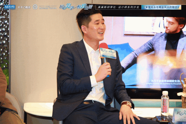 寻找上海地区优秀家居风水师加入我们的团队