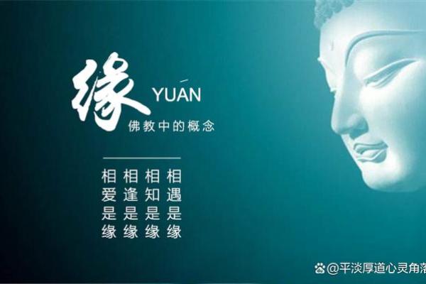 生辰八字姻缘测试:揭秘你的命中注定爱情缘分! 生辰八字姻缘测试:揭秘你的命中注定爱情缘分!