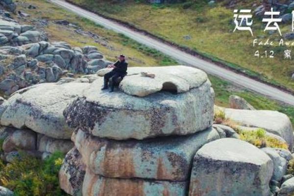 揭开奇迹名字的神秘面纱 揭开奇迹名字的神秘面纱